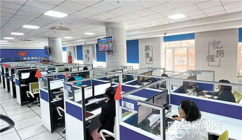 咨詢本地信息 反映旅游訴求，請撥12345 游客踏實玩，冰城有“娘家人”