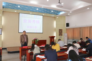 蒼園小學(xué)舉行業(yè)務(wù)測(cè)評(píng)活動(dòng) 深化教育教學(xué)檢測(cè)與評(píng)價(jià)改革